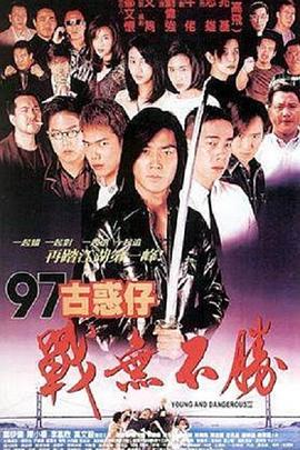 第9集 07:30 黑白剧照